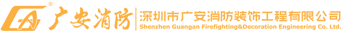 华亿网站平台（中国）有限公司